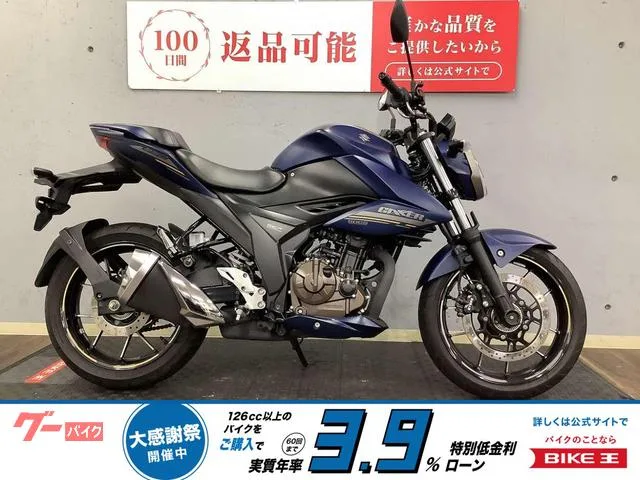 Suzuki GIXXER 250 1 2023 — фото 1, купить с доставкой в Москву