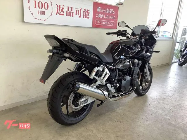 Honda CB1300Super 2025 — миниатюра 5