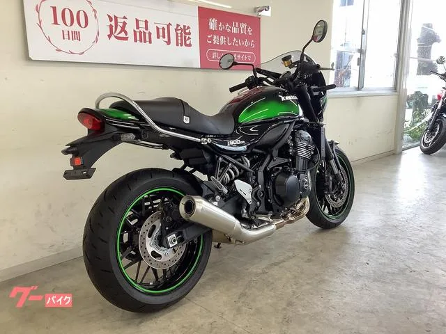 Kawasaki Z900RS 2025 — миниатюра 2