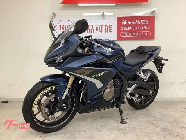 Honda CBR400R USB 2022 — миниатюра 5