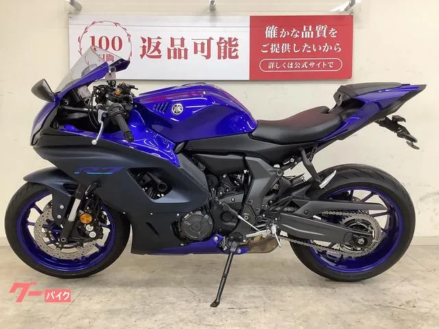 Yamaha YZF-R7 2022 — миниатюра 2