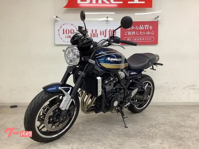 Kawasaki Z900RS USB 2022 — миниатюра 5
