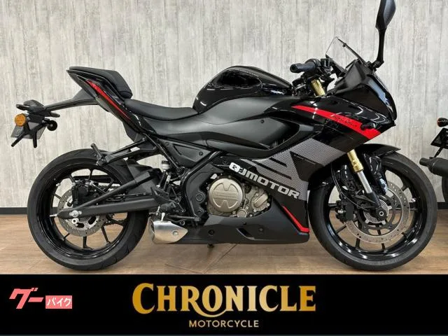 QJMOTOR SRK 25R USB-AC 2025 — фото 1, купить с доставкой в Москву