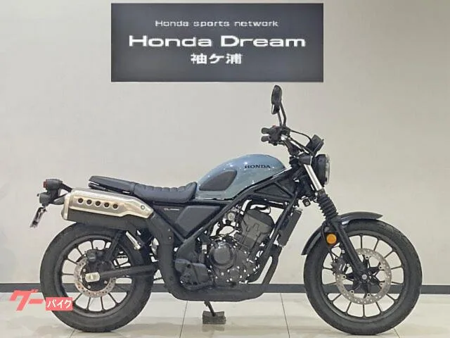 Honda CL250 2025 — фото 1, купить с доставкой в Москву