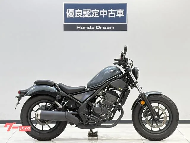 Honda 250 ETC M 2025 — фото 1, купить с доставкой в Москву
