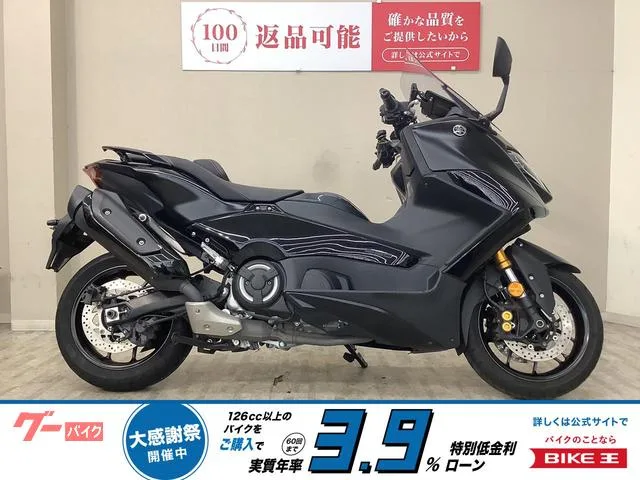 Yamaha TMAX560 TECH MAX ABS 2023 — фото 1, купить с доставкой в Москву