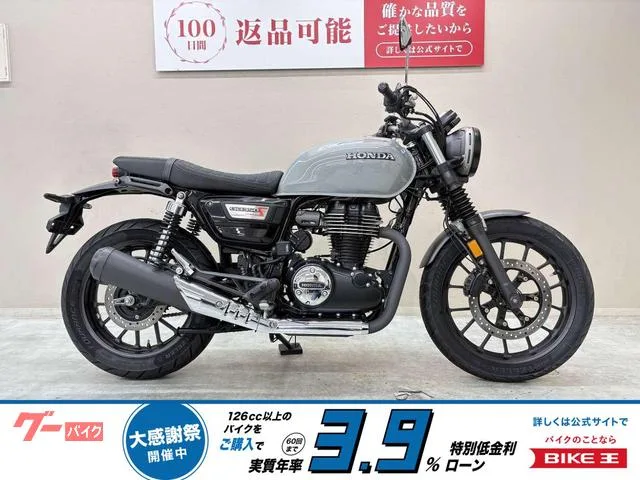 Honda GB350S USB 2023 — фото 1, купить с доставкой в Москву