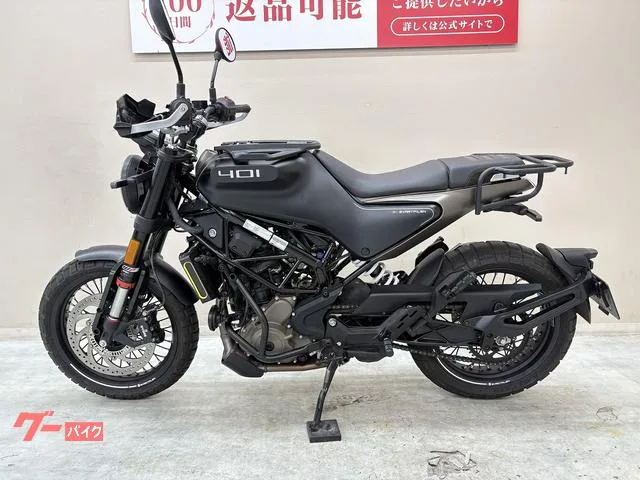 HUSQVARNA 401 USB 2022 — миниатюра 2