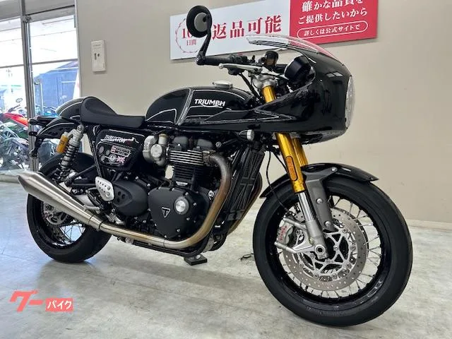 TRIUMPH 1200RS OP LED 2023 — миниатюра 2