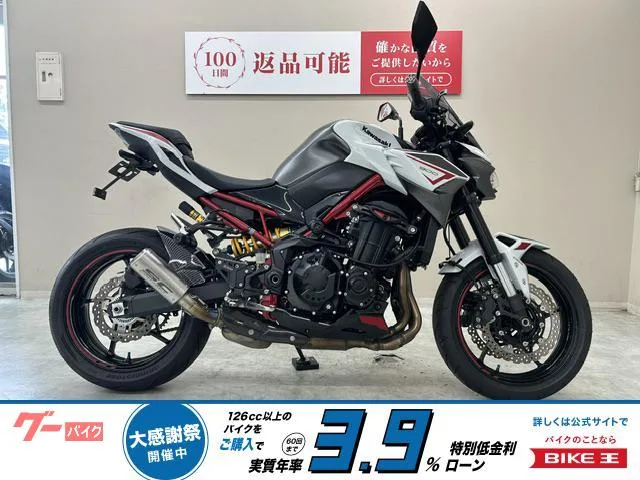 Kawasaki Z900 SC 2022 — фото 1, купить с доставкой в Москву