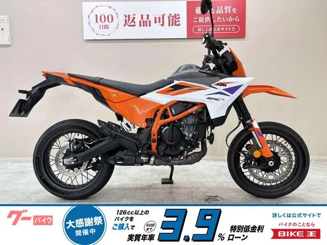 KTM 390SMC R 2025 — фото 1, купить с доставкой в Москву