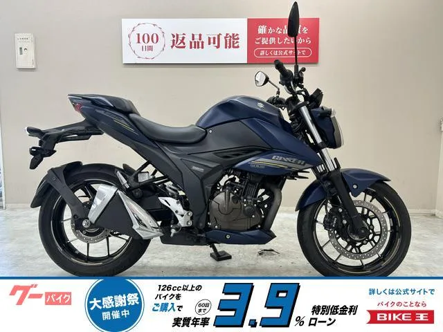 Suzuki GIXXER 250 2023 — фото 1, купить с доставкой в Москву