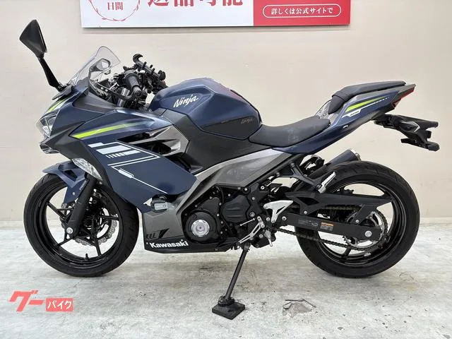 Kawasaki Ninja 400 2022 — миниатюра 5