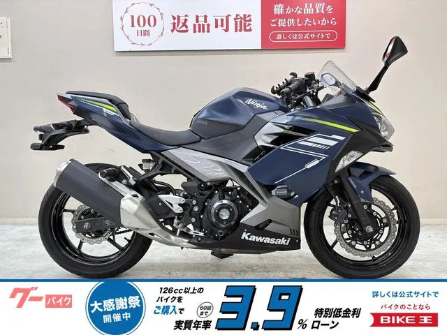 Kawasaki Ninja 400 2022 — фото 1, купить с доставкой в Москву