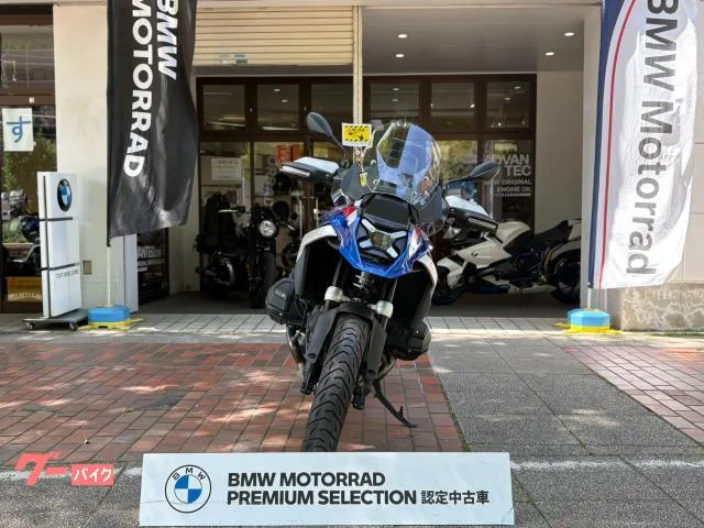 BMW R1300GS 2024 — миниатюра 3