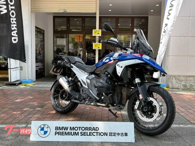 BMW R1300GS 2024 — миниатюра 4