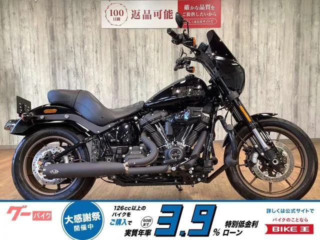 HARLEY-DAVIDSON FXLRS S 2023 — фото 1, купить с доставкой в Москву