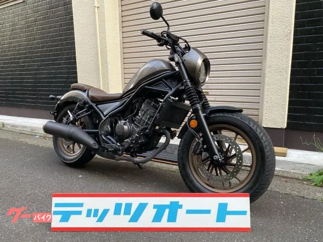 Honda 250 S 2023 2023 — фото 1, купить с доставкой в Москву