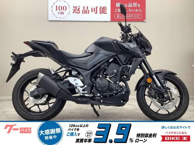 Yamaha MT-03(320cc)RH21JUSB 2022 — фото 1, купить с доставкой в Москву