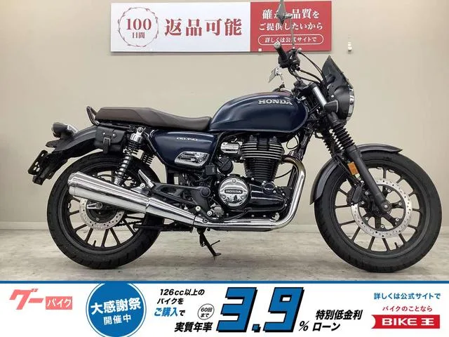 Honda GB350 2023 NC59 2023 — фото 1, купить с доставкой в Москву