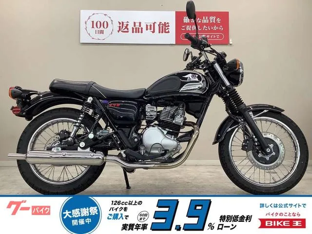 Kawasaki S1BJ230A 2025 — фото 1, купить с доставкой в Москву