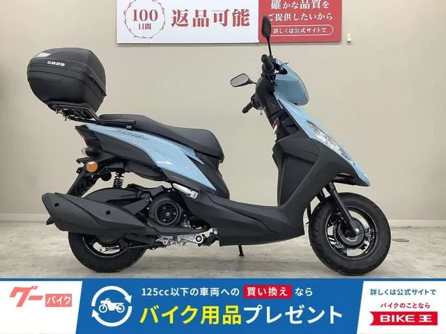 Yamaha JOG125i SEJ5JSHAD 2025 — фото 1, купить с доставкой в Москву