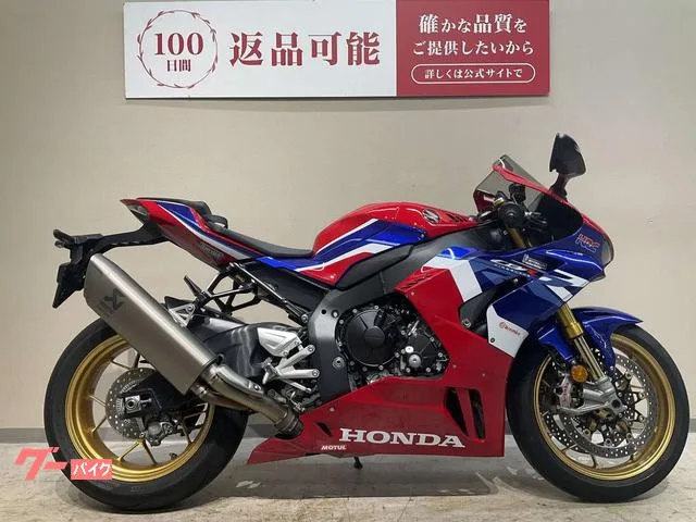 Honda CBR1000RR-R SP USB 2022 — миниатюра 4