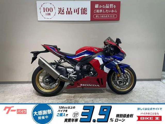 Honda CBR1000RR-R SP USB 2022 — фото 1, купить с доставкой в Москву