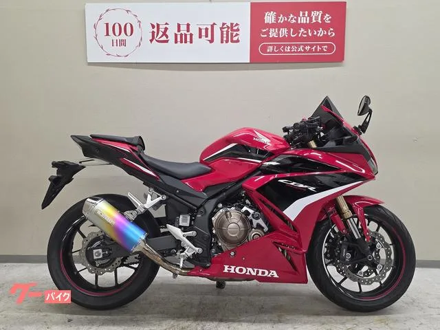 Honda CBR400R 2023 — миниатюра 4