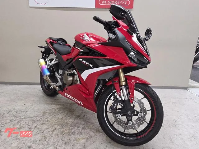 Honda CBR400R 2023 — миниатюра 5