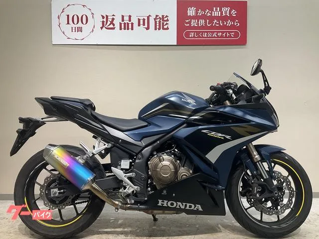 Honda CBR400R 2022 — миниатюра 3