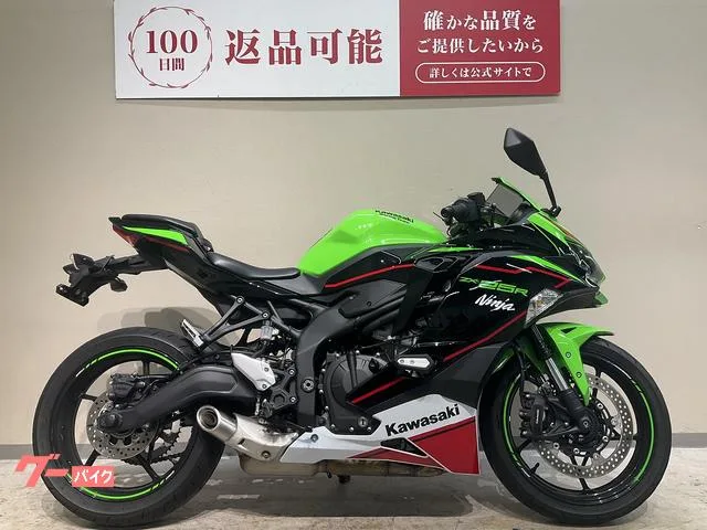 Kawasaki Ninja ZX-25R SE 2022 — миниатюра 4
