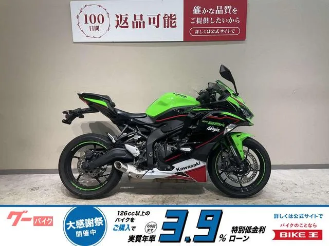 Kawasaki Ninja ZX-25R SE 2022 — фото 1, купить с доставкой в Москву