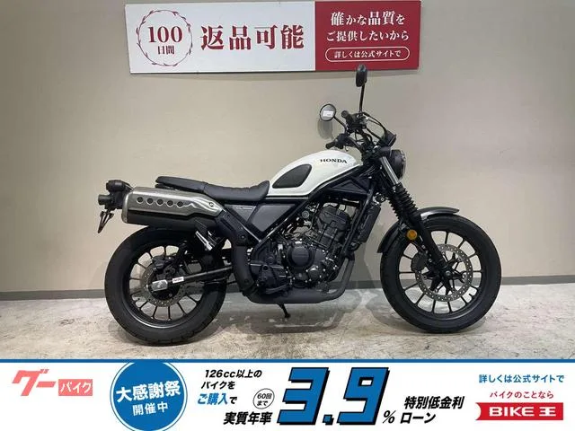 Honda CL250 MC57 2023 — фото 1, купить с доставкой в Москву