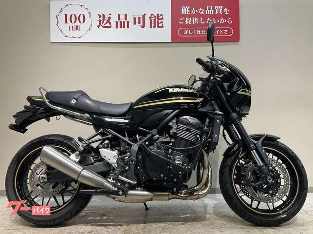 Kawasaki Z900RS 2023 — миниатюра 4