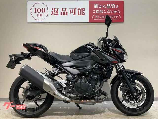 Kawasaki Z400 2024 — миниатюра 4