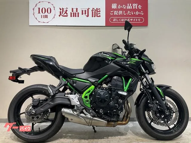 Kawasaki Z650 USB 2025 — миниатюра 4