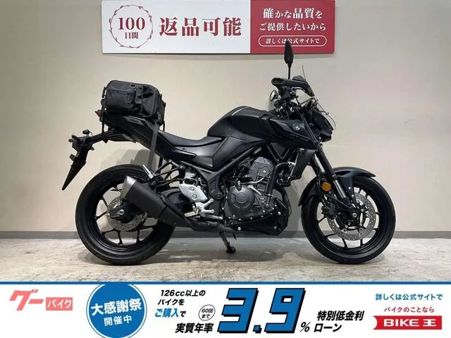 Yamaha MT-03(320cc) 2025 — фото 1, купить с доставкой в Москву