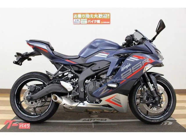 Kawasaki Ninja ZX-25R 2022 — миниатюра 3