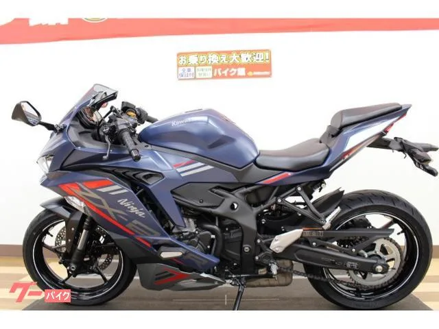 Kawasaki Ninja ZX-25R 2022 — миниатюра 5