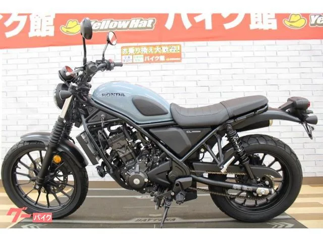 Honda CL250 2023 — миниатюра 2