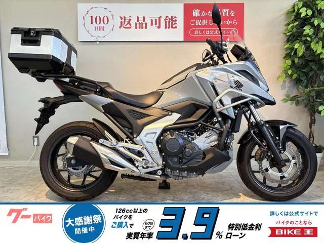 Honda NC750X OP 2023 — фото 1, купить с доставкой в Москву