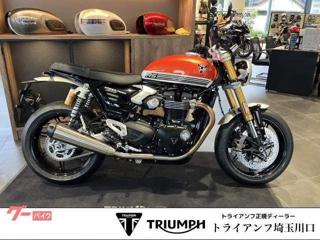 TRIUMPH 1200RS 2025 — фото 1, купить с доставкой в Москву