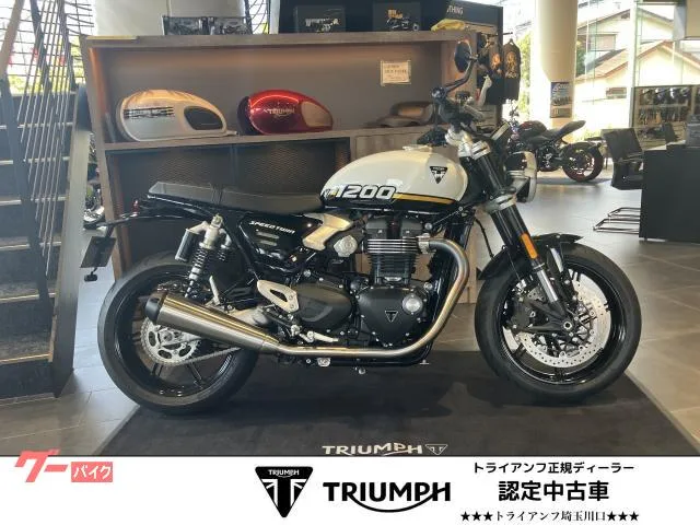 TRIUMPH 1200 2025 — фото 1, купить с доставкой в Москву