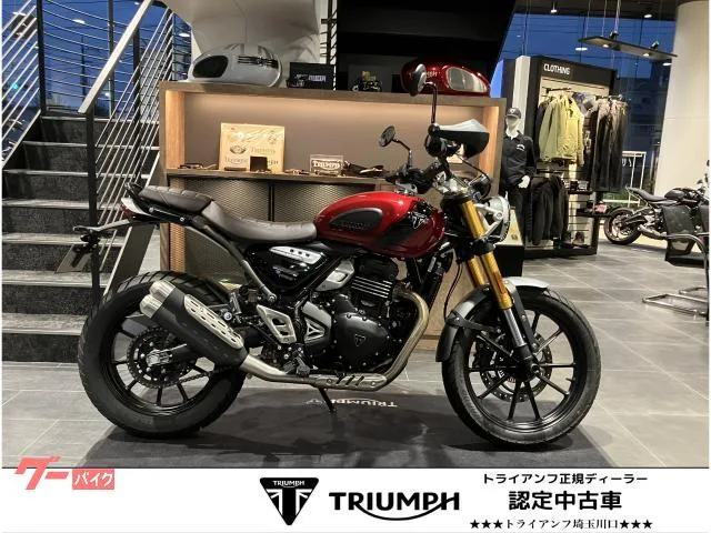 TRIUMPH 400X 2025 — фото 1, купить с доставкой в Москву