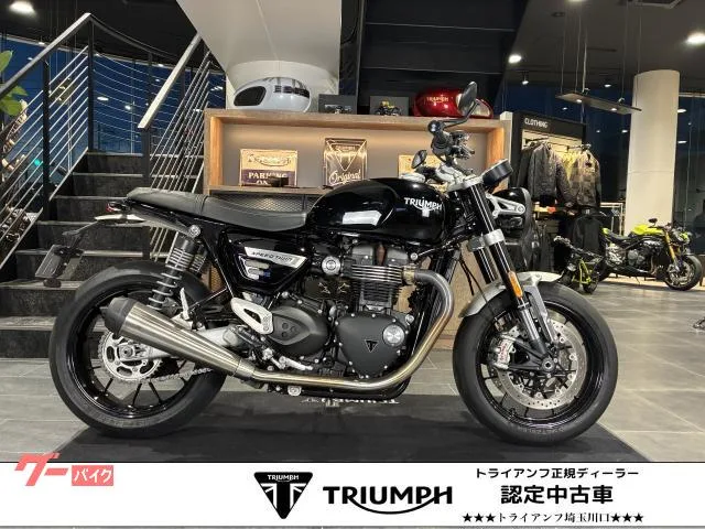 TRIUMPH 1200 2023 — фото 1, купить с доставкой в Москву