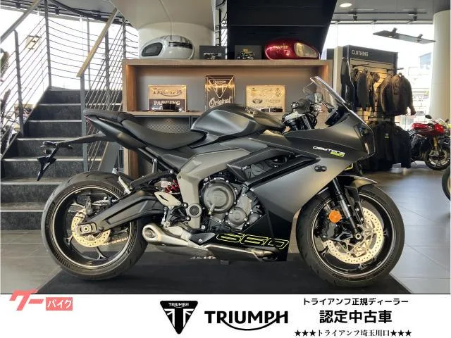 TRIUMPH 660 2025 — фото 1, купить с доставкой в Москву