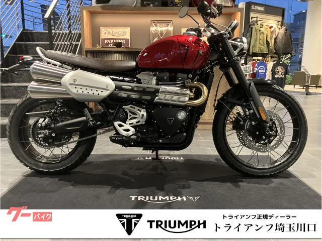 TRIUMPH 1200X 2026 — фото 1, купить с доставкой в Москву