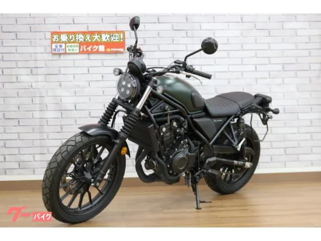 Honda CL500 USB 2023 — миниатюра 2