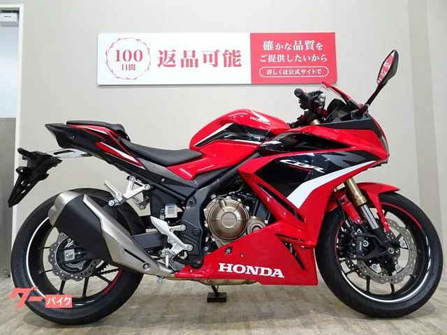 Honda CBR400R/1 / 2022 — миниатюра 2